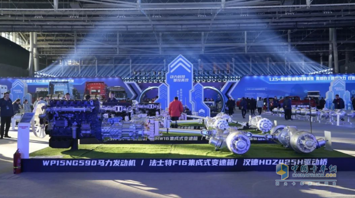 品質(zhì)之最！中國(guó)重汽攜手漢德車橋打造行業(yè)之最！