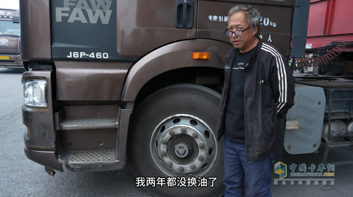解放車(chē)主老孟：康邁輪端護(hù)運(yùn)輸，百萬(wàn)公里隨心行！