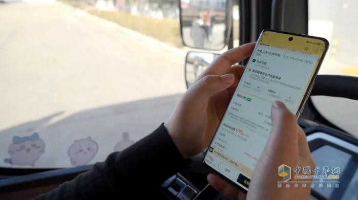 出發(fā)！飛碟漫天飛財運(yùn)滿滿環(huán)邊境游帶你用車輪丈量偉大祖國！