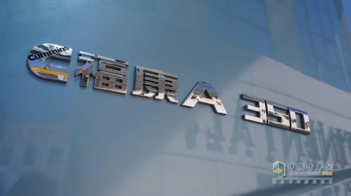 歐曼銀河3全球首發(fā)，?？礎(chǔ)7的核心優(yōu)勢“大顯身手”