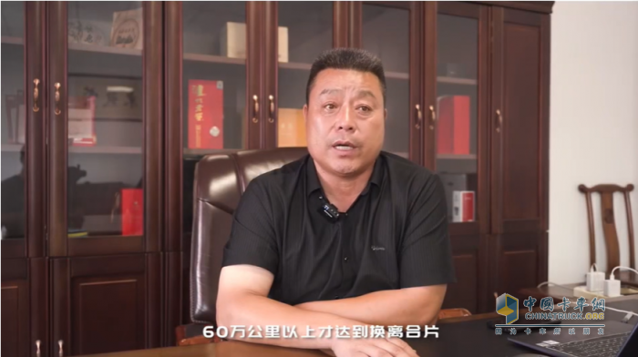 行業(yè)里程碑！聯(lián)合重卡雙星閃耀 《卡二代白領計劃》正式開班