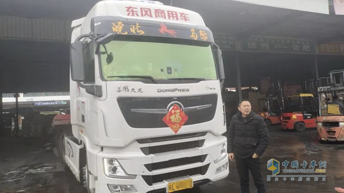 每月多掙2萬(wàn)！張清亮：東風(fēng)康明斯燃?xì)庖惑w化動(dòng)力鏈讓我的干勁更“燃”