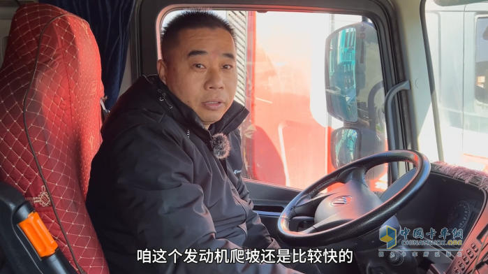 歐曼車主魏老板：康邁輪端，我信賴的行車守護神！