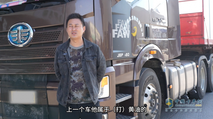 韓師傅：輪端還得選康邁，缺油少油看得見！