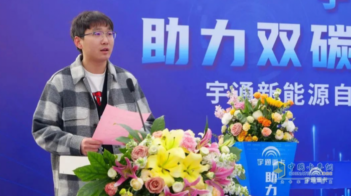 經(jīng)濟效益才是硬道理，宇通氫燃料賦能企業(yè)邁進零碳物流新時代！