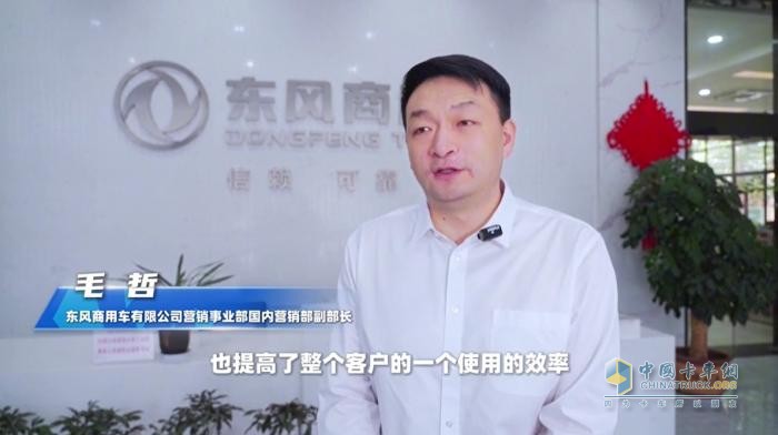 湖北衛(wèi)視聚焦東風(fēng)商用車：以客戶為中心，1-4月持續(xù)領(lǐng)跑中重卡市場