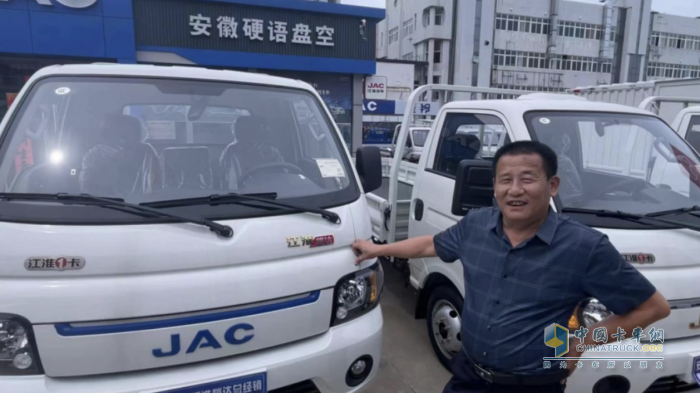 聚焦百大細(xì)分市場(chǎng) 江淮1卡愷達(dá)“千人試駕”邀你體驗(yàn)運(yùn)輸“省”器！