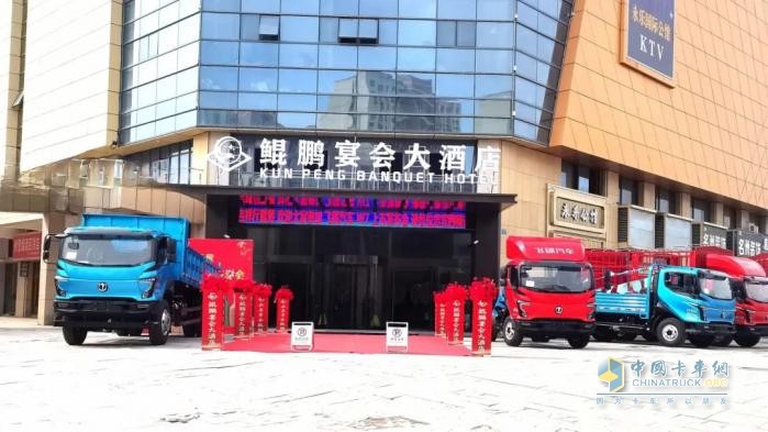 飛碟汽車W系列新品在安徽蒙城上市，輕量化自卸就選飛碟WX7！