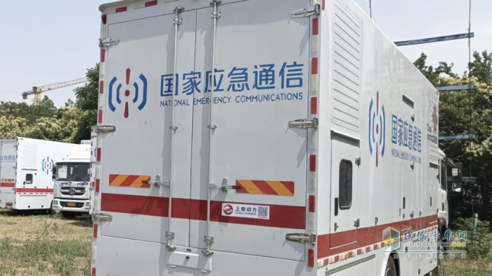 緊急時(shí)刻、聞令而“動(dòng)”，新動(dòng)力科技將攜優(yōu)勢(shì)產(chǎn)品亮相長三角國際應(yīng)急博覽會(huì)