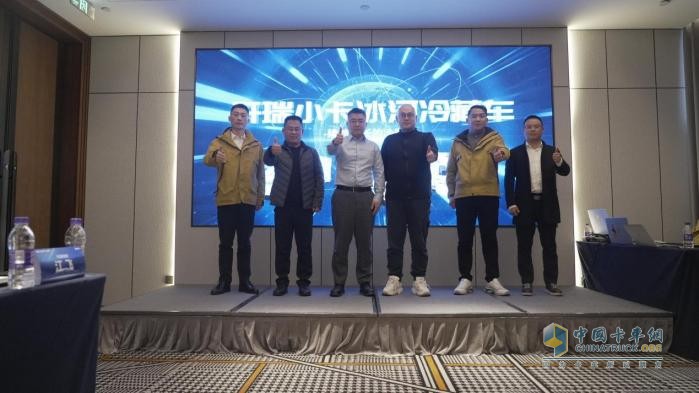 破局新能源冷鏈?zhǔn)袌觯_瑞小卡冰河上市！