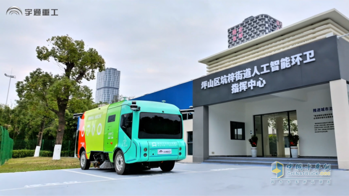 《真，L4級(jí)自動(dòng)駕駛環(huán)衛(wèi)車》震撼上映！宇通自動(dòng)駕駛環(huán)衛(wèi)駛?cè)雺?mèng)想灣區(qū)