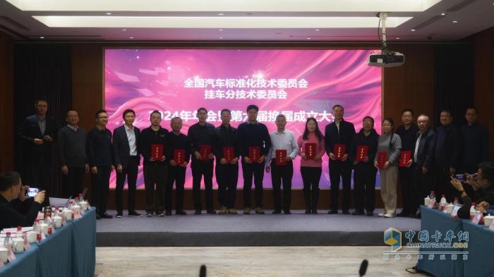 昌龍掛車連續(xù)6年榮譽(yù)加冕，喜訊傳來！
