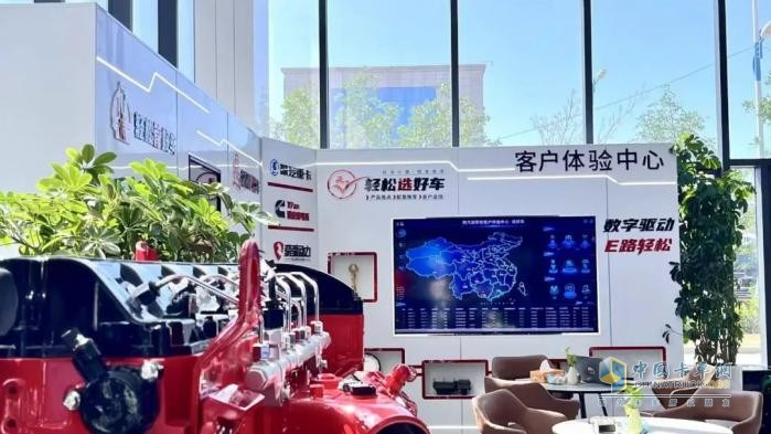 西安康明斯：升級(jí)智能“選”“管”“養(yǎng)”，深挖運(yùn)營盈利潛能！