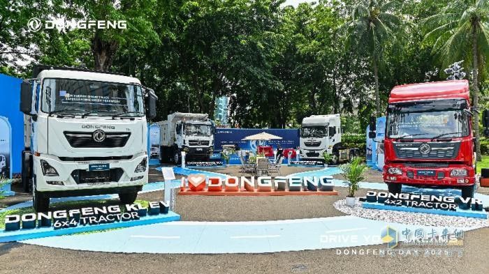 IT’S ALL ABOUT TRUST!—東風(fēng)商用車(chē)走進(jìn)雅加達(dá)， 東南亞DONGFENG DAY 2025盛大召開(kāi)