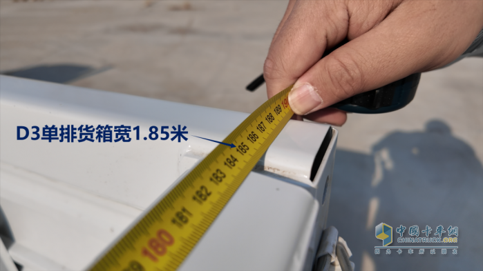 末端配送的六邊形戰(zhàn)士，長(zhǎng)安跨越者D1/D3加速卡友的創(chuàng)富人生