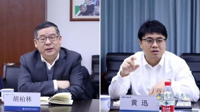 宇通重卡與中集車輛攪拌車業(yè)務(wù)集團開展深度交流，共探合作新篇