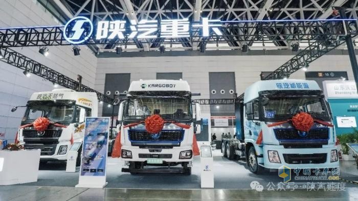 陜汽：批量交付 助力客戶高效運營