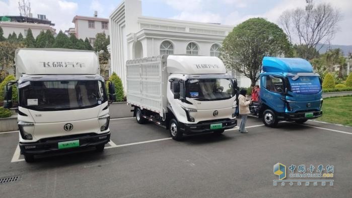 在云南市場備受歡迎 飛碟汽車新能源汽車如何成就“三好學生”？