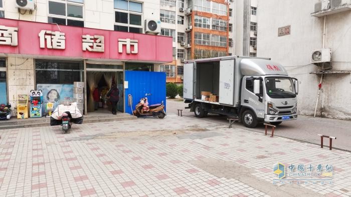 配送司機蔡師傅分享德州商儲超市有限責任公司 面對商超配送如何降本增效