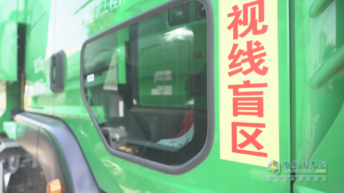 從攜手到共贏：中國重汽豪沃TX7渣土車助力客戶實現(xiàn)價值躍升