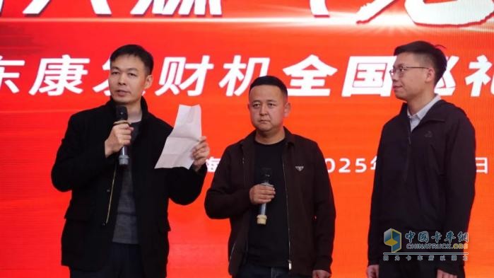 百城聯(lián)動 百場巡禮 東風(fēng)康明斯Z15N FE發(fā)財機全國巡禮閃耀西寧