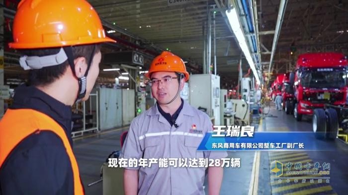 湖北衛(wèi)視聚焦東風(fēng)商用車：以客戶為中心，1-4月持續(xù)領(lǐng)跑中重卡市場