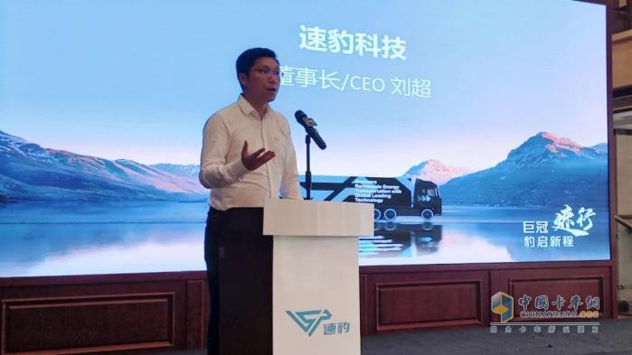 黑金剛邯鄲交付！速豹攜手經(jīng)銷(xiāo)商共拓“鋼城”零碳運(yùn)輸新版圖！