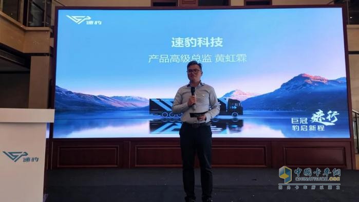 黑金剛邯鄲交付！速豹攜手經(jīng)銷(xiāo)商共拓“鋼城”零碳運(yùn)輸新版圖！