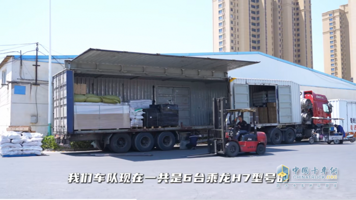 110萬公里零大修！物流老板為何押注乘龍H7 LNG？