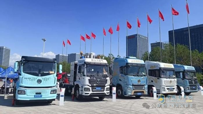 陜汽重卡亮相2025（中國）亞歐貿易博覽會