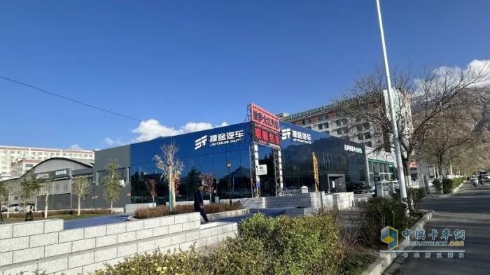 進口依維柯服務網(wǎng)絡進駐西藏，打造高原極致用車體驗