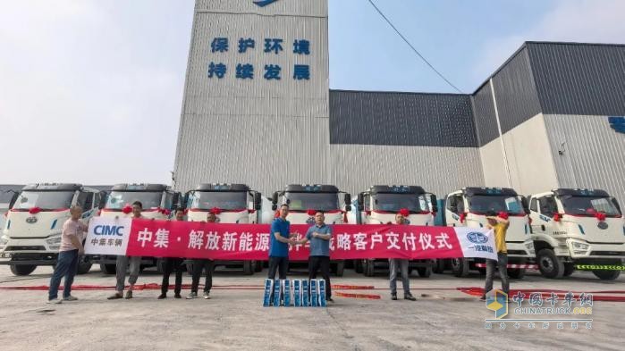 復(fù)購見證實(shí)力！中集車輛新能源攪拌車再赴中原熱土
