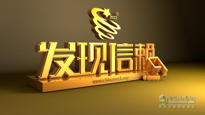入圍值得用戶信賴高效重型發(fā)動機 龍擎DDi90有何實力？