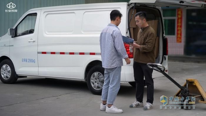 為什么說創(chuàng)業(yè)首選長安凱程 快來聽聽他們?cè)趺凑f
