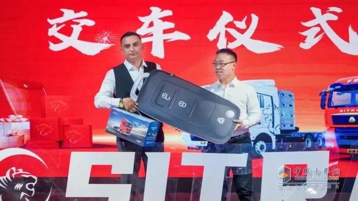 “認購318臺！汕德卡G7S WPCNG新品火爆搶購，“汕”耀喀什！
