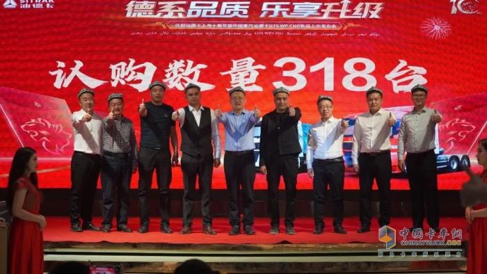 “認購318臺！汕德卡G7S WPCNG新品火爆搶購，“汕”耀喀什！
