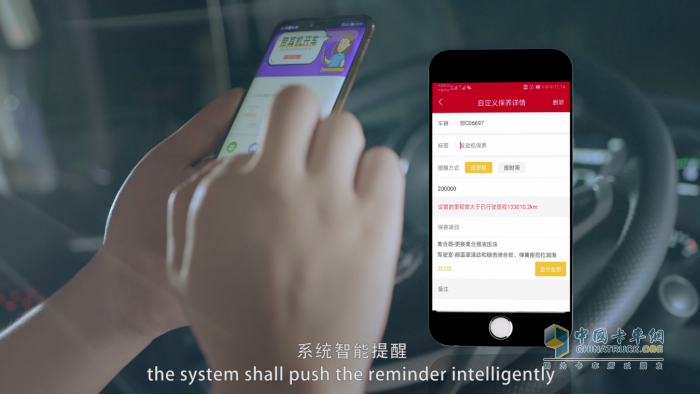 智能創(chuàng)新驅動可靠升級，東風商用車入選國家工信部優(yōu)秀案例！
