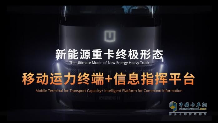 對(duì)話遠(yuǎn)程：如何用五年 成為首個(gè)銷量超百萬(wàn)的品牌？