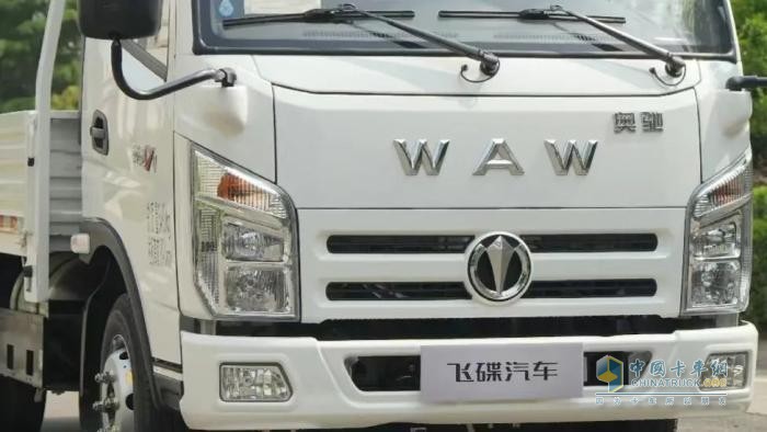 548KM+125KM續(xù)航！飛碟奧馳V1雙燃料車型了解下
