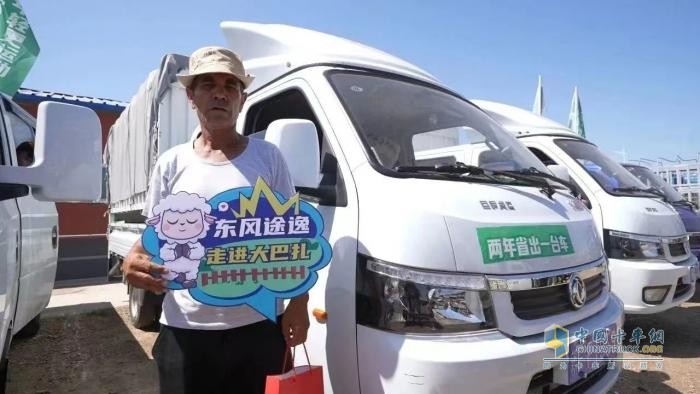 向客戶而生，東風(fēng)途逸T5 CNG首次走進新疆伊寧黃公巴扎