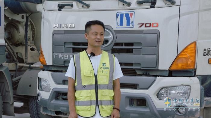 品質(zhì)為王，服務(wù)至上，看廣州穗和如何用廣汽日野攪拌車開拓江湖
