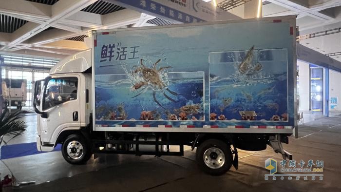 同心同行，聚勢共贏 濰柴新能源商用車專用車合作伙伴洽談會成功召開