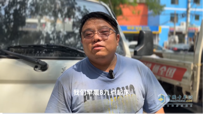 谷師傅眼中的好車東風小霸王，為他帶來穩(wěn)穩(wěn)的幸福