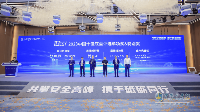 吉利雷達10月新能源皮卡銷量第一，引領新能源皮卡市場新變革