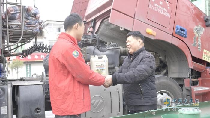 可蘭素聯(lián)合卡友地帶發(fā)起關愛卡友計劃 為公路貨運注入善行力量