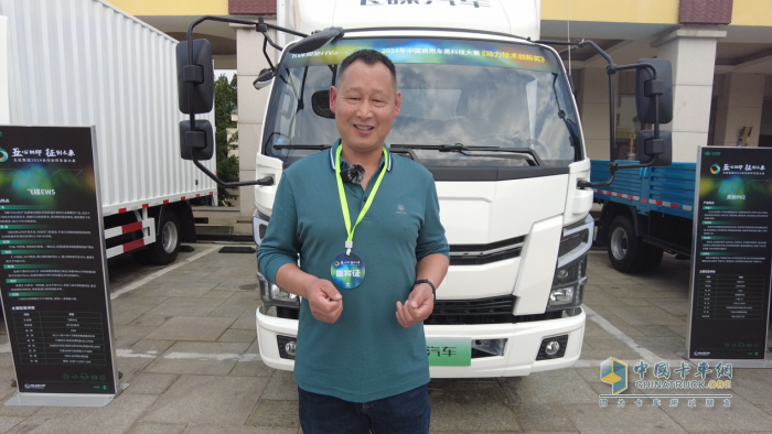 致富路上的好伴侶，宮艷慧緣何能與飛碟汽車“雙向奔赴”