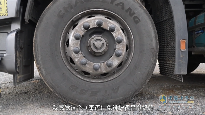 歐曼銀河車主親證：康邁輪端，省心省力的明智之選！