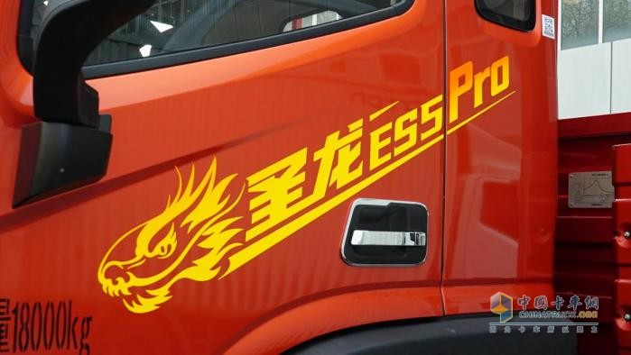 福田圣龍ES5 Pro重載運(yùn)輸多拉多賺，“硬核”指數(shù)拉滿！