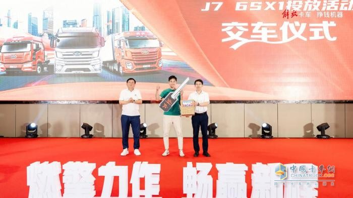 5月商用車市場(chǎng)小幅震蕩，解放終端份額持續(xù)霸榜