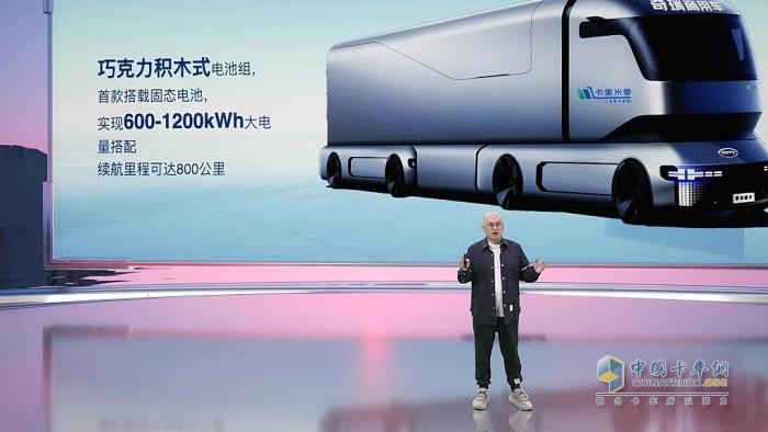 5.99萬起售顛覆認知 開瑞雙子星全球上市榮耀啟幕